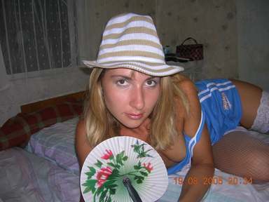 Brother and sister Summer affair